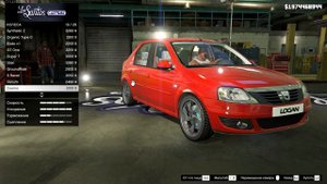 GTA 5 Моды׃ ЛОГАН DACIA LOGAN ОБЗОР И ТЮНИНГ