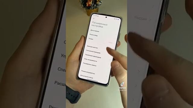 Что делать если Xiaomi тормозит??