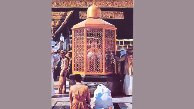 О Хадже. Родина нашего Пророка (мир ему и благословение). 9-часть. смотреть онлайн