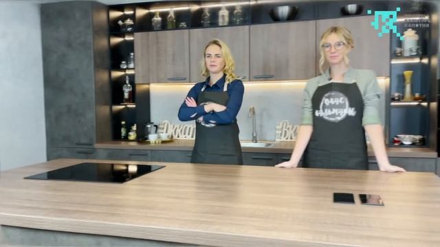 тизер "ВКУС КУЛЬТУРЫ" - 25.11.2020 смотреть онлайн