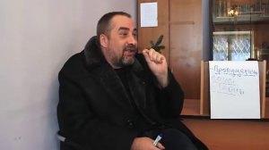 Саентология, Поля перехода Лекция 03