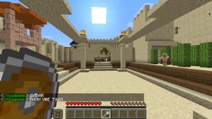 СЫН ГЛАДИАТОРА В МАЙНКРАФТ #1 Я СТАЛ ГЛАДИАТОРОМ ДЛЯ КОРОЛЯ? УЗНАЛ ТАЙНУ ОТЦА С АРЕНЫ БОГОВ!?