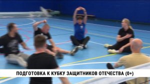 Хабаровск готовится к кубку защитников Отечества с участием ветеранов СВО