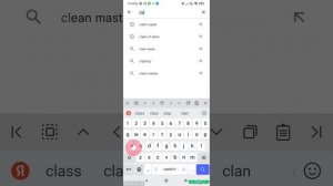 Ваше текущее местоположение не позволяет выполнить вход - Ошибка в Clash of Clans|Как войти\Обновит