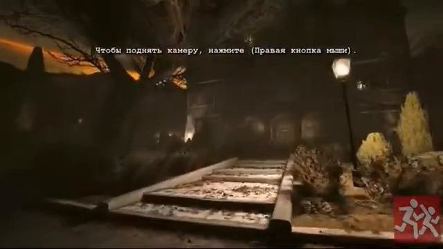 Быстрое прохождение OUTLAST 1
