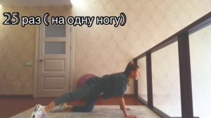 Как похудеть к лету?//Тренировка на все группы мышц!!!