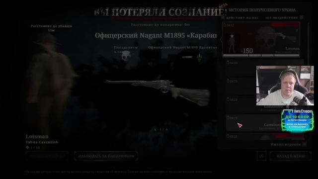 Hunt: Showdown | Лучшее вместе с BrowJey, C_A_K_E, UncleBjorn смотреть онлайн