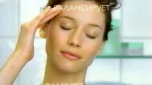 Реклама Косметика Oriflame