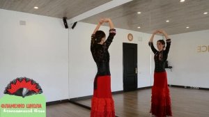 Постановка рук во фламенко. Часть 2. Урок  №16.