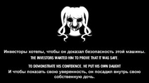 Пасхалки Яндере Симулятора - секрет "Fun Girl" (перевод, озвучка) | Yandere Simulator