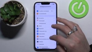 Как изменить доступ приложений на iPhone 13 Pro