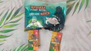 Черепаха хамелеон макси . Завры 2