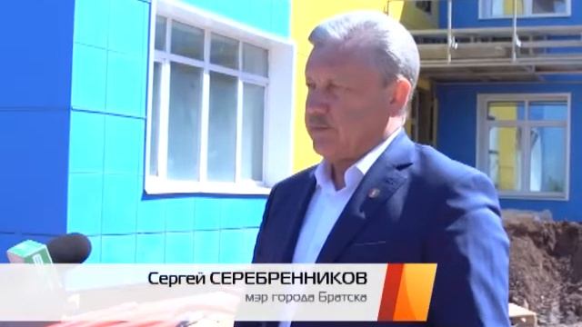 Мэр Братска проверил строительство детского сада в Порожском смотреть онлайн