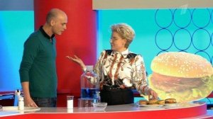 Пищевой разврат. Гамбургер. Здоровье. Фрагмент выпуска от 15.03.2015