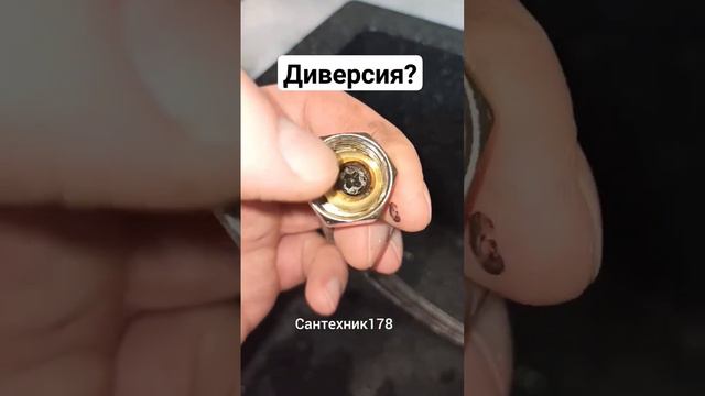 Почему не идёт вода в смеситель.