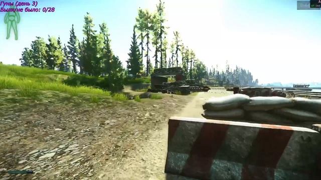 "Залётные" с первого раза. Но есть нюанс... смотреть онлайн