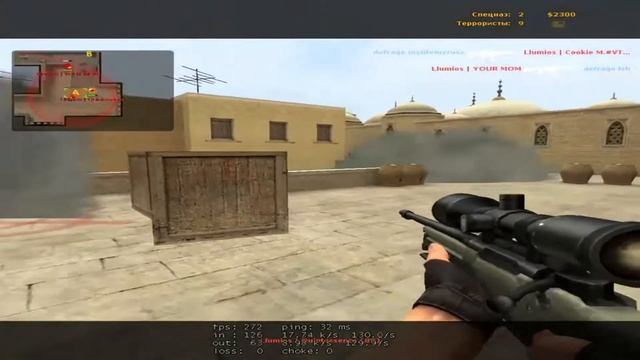 Llumios VS Defrag | Полная игра BO1 смотреть онлайн