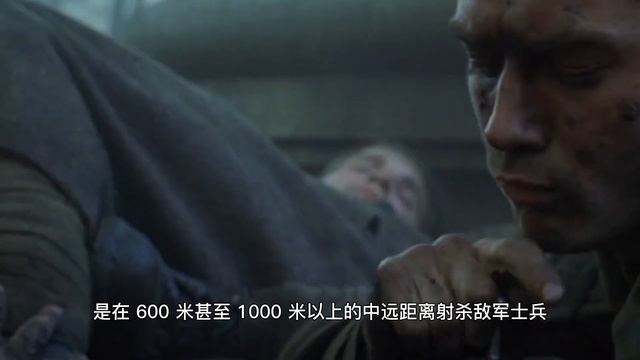 二戰狙擊槍巔峰對決，當98K遇到莫辛納甘，鹿死誰手猶未可知