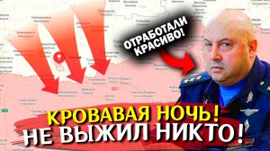 СРОЧНО! Последние новости СВО. Спецоперация на Украине. Война на Украине. Политика, хорошие новости