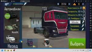 ВОТ ПОЧЕМУ НЕ СТОИТ КАЧАТЬ ВЗЛОМ ОРСО