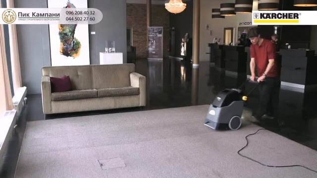 ПРОКАТ МОЮЩИХ ПЫЛЕСОСОВ KARCHER BRC 30/15 смотреть онлайн