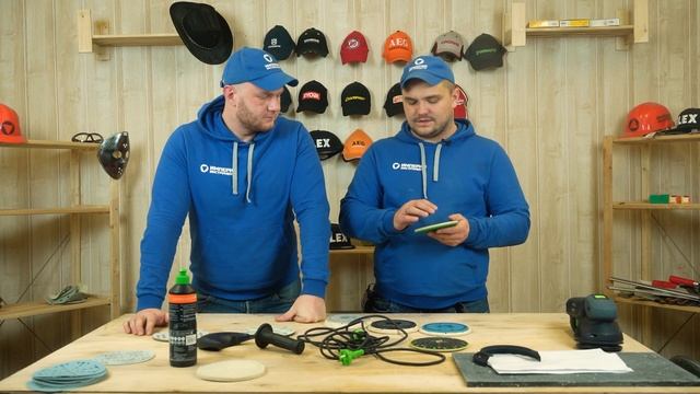 Festool Ro 150 - Легенда Русского Рока