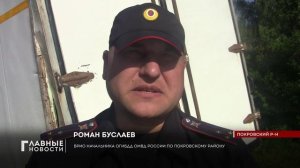 В ДТП на трассе «Орёл-Тамбов» в Покровском районе погиб человек.