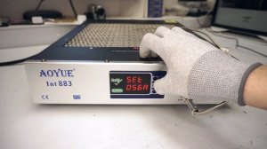 Нагреватель AOYUE Int 883 инфракрасный кварцевый