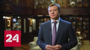 Владимир Ефимов: спрос на потребительском рынке стабилизировался - Россия 24