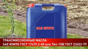 COUNTRY 1400 MULTI-SHIFT - дачный трактор