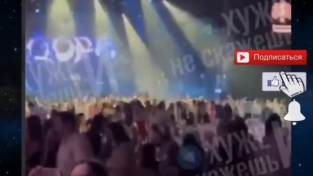 Это скотство! Выпускной московского ВУЗа обернулся грандиозным скандалом смотреть онлайн