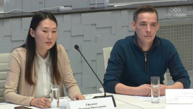 Круглый стол: "Итоги реализации специального проекта "Сахамедиа" "Гектар"" смотреть онлайн