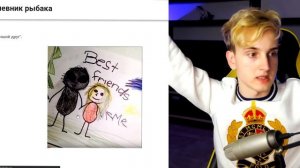 ? СТРАШНЫЕ РИСУНКИ ДЕТЕЙ 2 ?