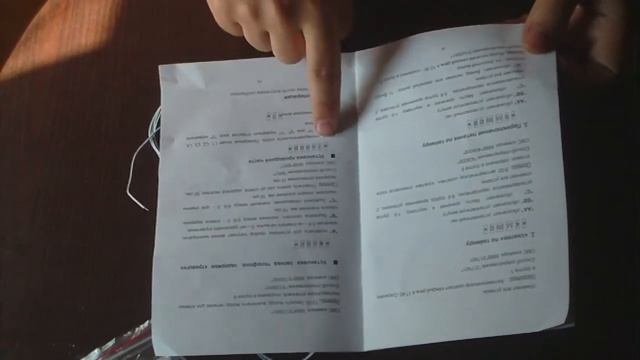 Как подключить проводные датчики к китайской сигнализации GSM Alarm  KERUI смотреть онлайн