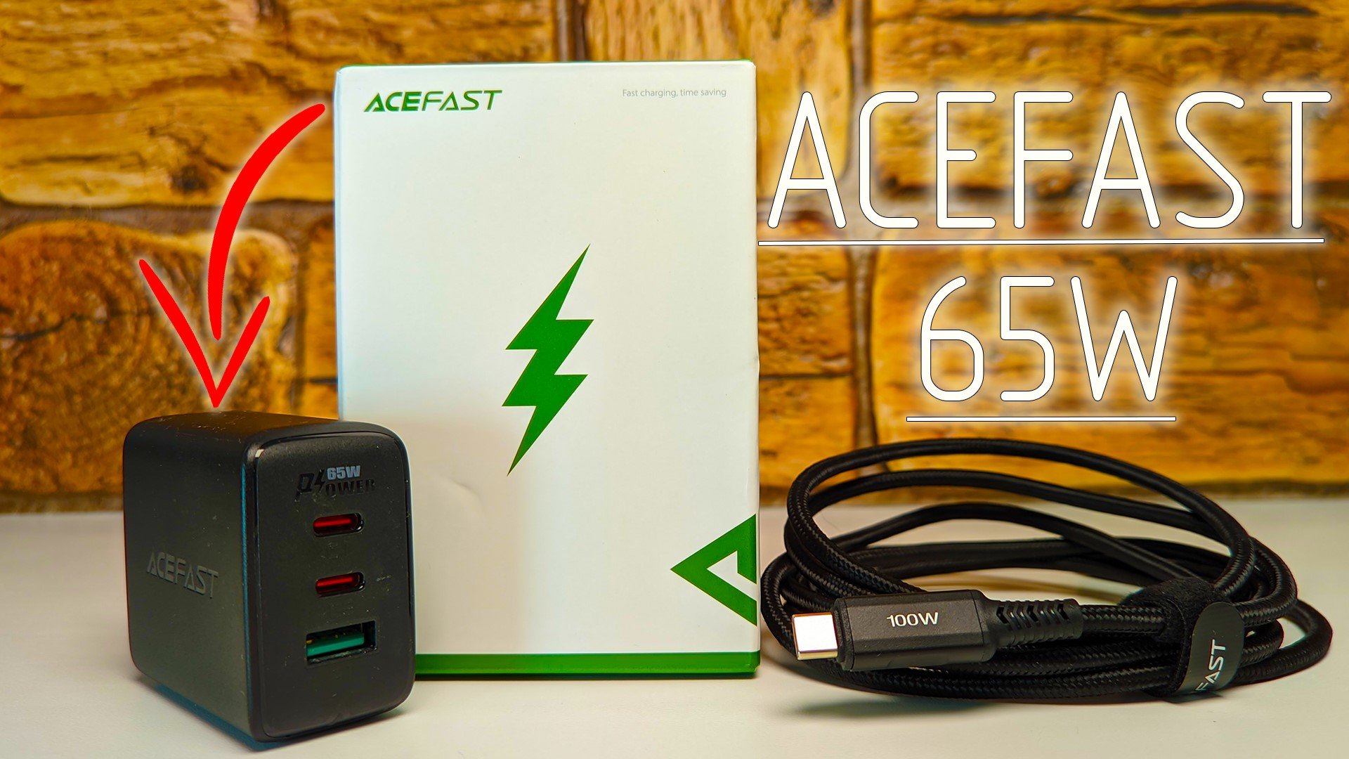 ACEFAST 65W - Мощное зарядное Устройство с поддержкой БЫСТРОЙ зарядки из Китая!