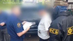 ФСБ задержала за взятку замначальника отдела УФНС по Смоленской области