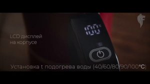 Чайник электрический Leonord LE-1512 (1,7 л) красный