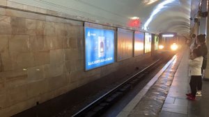 Метро Тбилиси. Прибытие поезда на станцию «Исани». Направляемся в сторону «Дидубе»