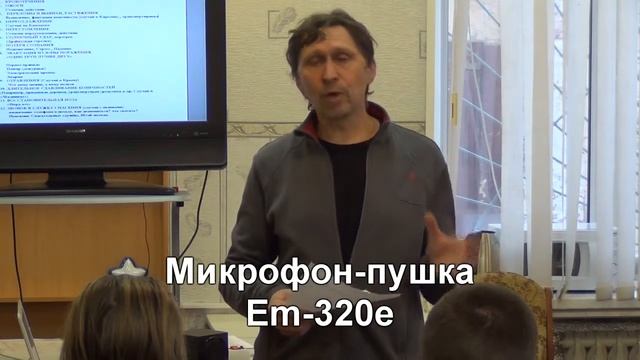 Сравнение пушки с накамерным микрофоном смотреть онлайн