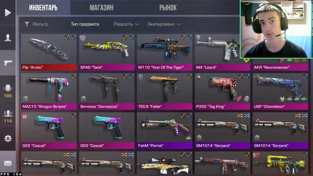 Куда я пропал???Стандофф 2 смотреть онлайн