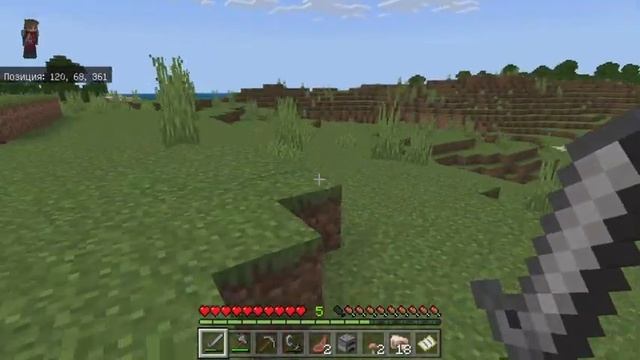 НАЧАЛО ПРОХОЖДЕНИЕ МАЙНКРАФТ И СРАЗУ НАШЁЛ АЛМАЗЫ!!!! смотреть онлайн