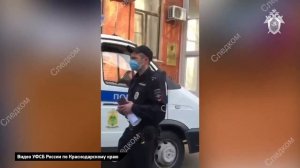 Задержание чиновников Краснодарского края