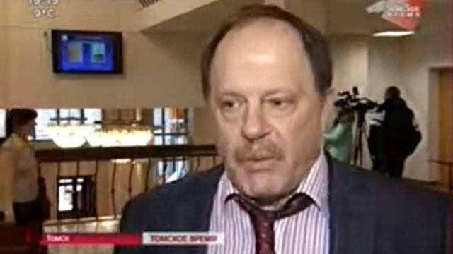 Сразу две высшие награды Томской области получил известный ученый, академик РАН Виктор Панин смотреть онлайн