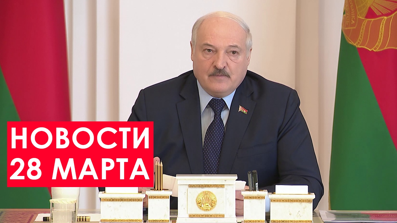 Лукашенко против Украины. Лукашенко о войне с Украиной сегодня. Коля Лукашенко 2022. Что случилось с Лукашенко.