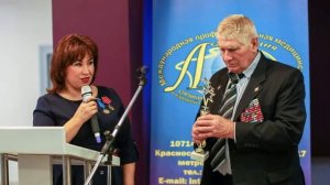 Флюра Асадулина