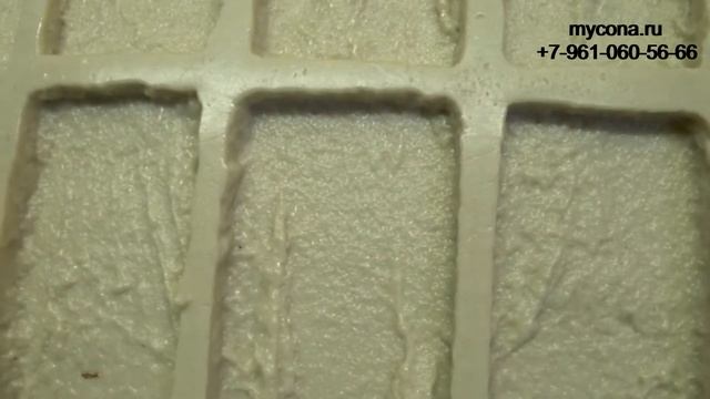 Обзор формы для кирпича ЛОФТ - Форма для камня - Камень своими руками/© 2020 г. смотреть онлайн