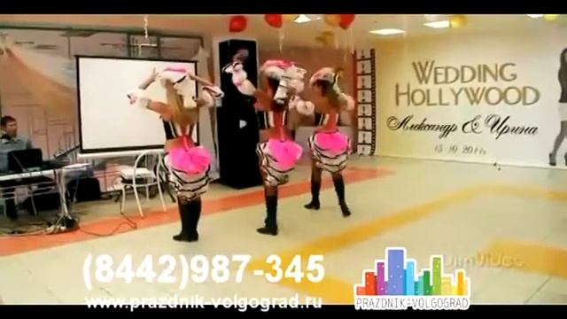 лаки денс Джаз смотреть онлайн