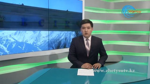 Жаңалықтар (24.04.17) смотреть онлайн