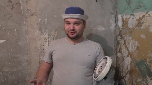 Как очистить бетон от краски?