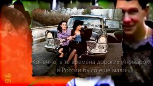 8 фотографий бандитского шика! Как выглядели спутницы бандитов в 90-е годы?